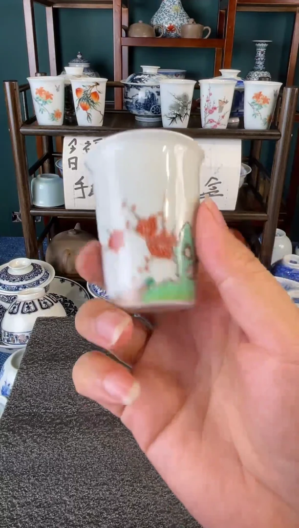 景德镇陶瓷杯杯杯