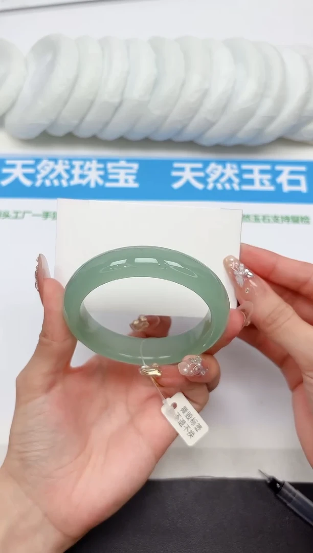 未镶嵌手镯石英质玉203-59.3