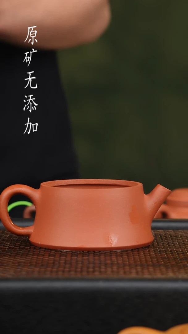 茶壶紫砂宜兴原矿无添加紫砂壶