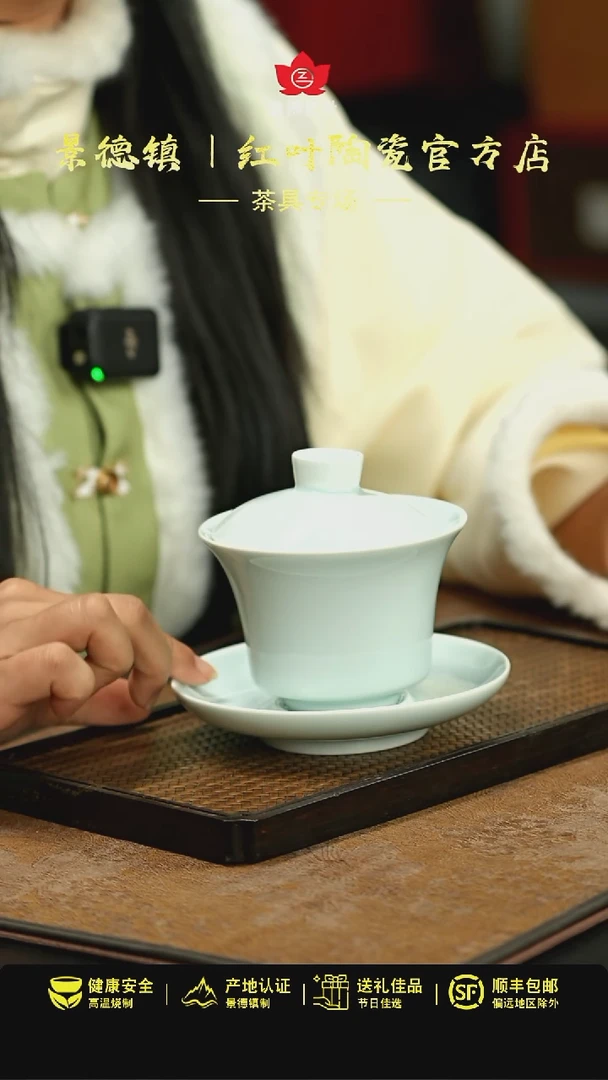 【闪购商品】杯1头釉中青花竹子小金钟杯