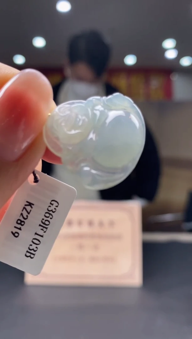 【闪购商品】定制翡翠未镶嵌********31