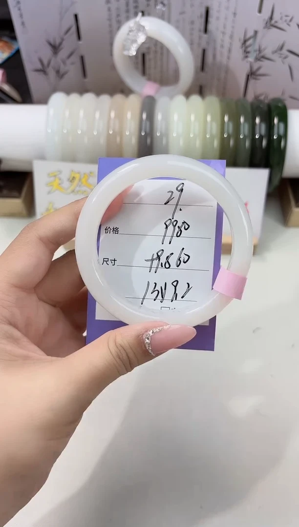 未镶嵌手镯和田玉白玉29