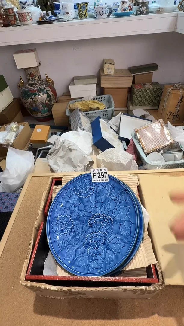 瓷片东**猪茉莉甄选一号商品297
