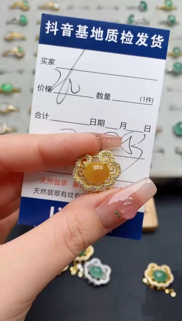 颈饰银S925镶嵌翡翠.