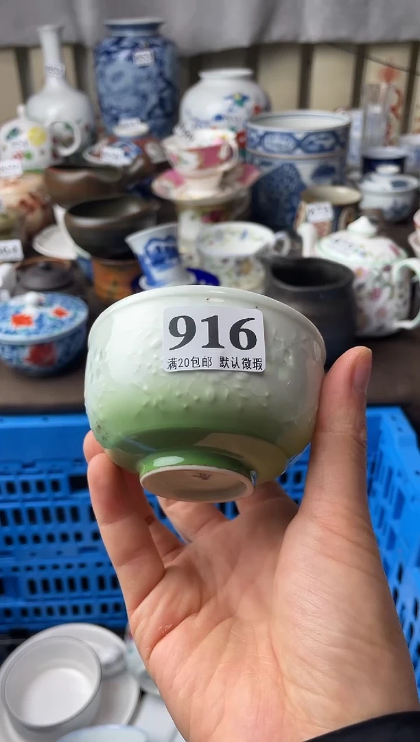 瓷片魚****?瓷片瓷片瓷片瓷片