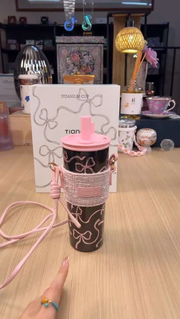 101画廊系列纯钛吸管杯570ml（粉色蝴蝶结丝带）