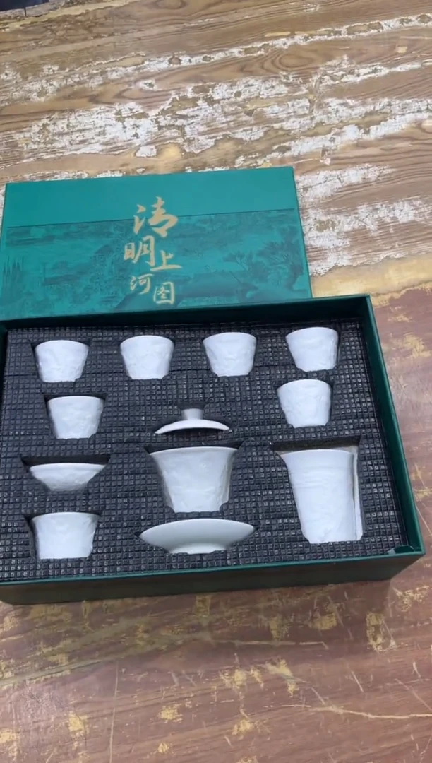 【闪购商品】其他有仓库清仓随便清