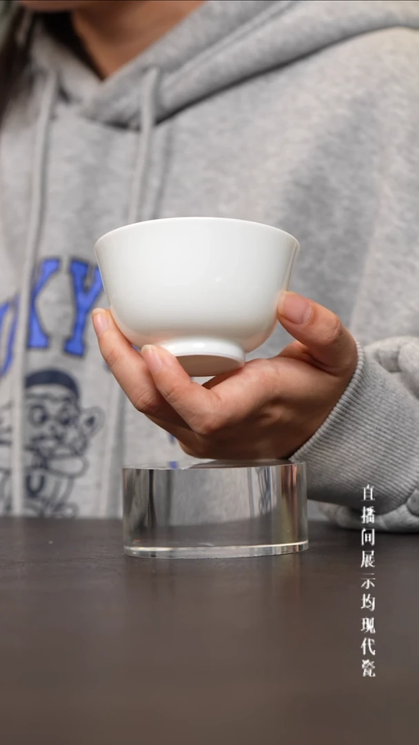 景德镇白胎撇口杯