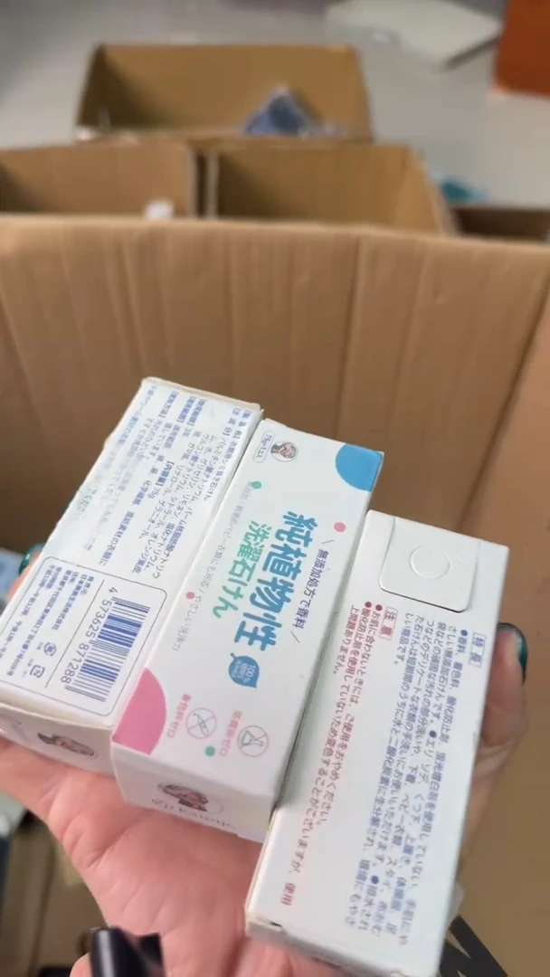 罐瓷器瓷器瓷器瓷器杂货