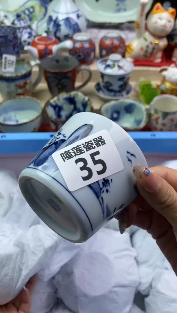 【闪购商品】瓷片隆莲瓷器欢迎大家