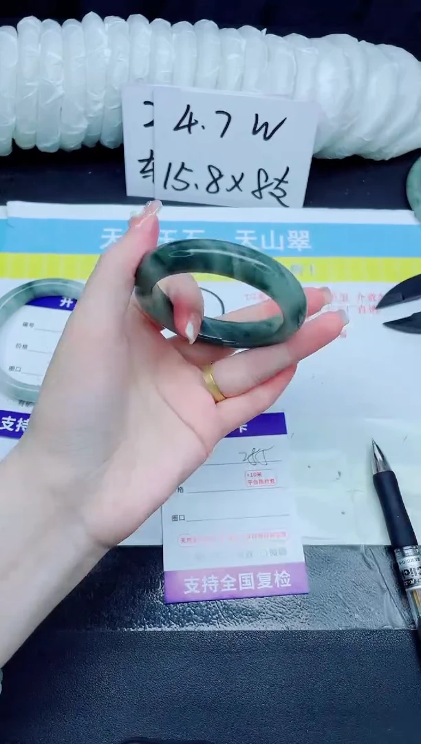 石英质玉手镯未镶嵌255-52.2