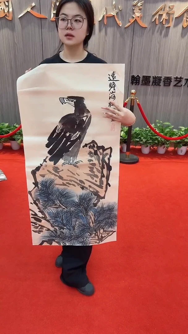 国画111111111111