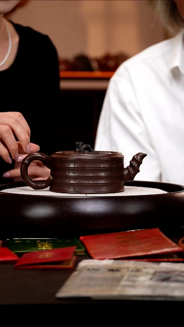 茶壶紫砂LBS39仲芳紫泥岁寒三友300cc