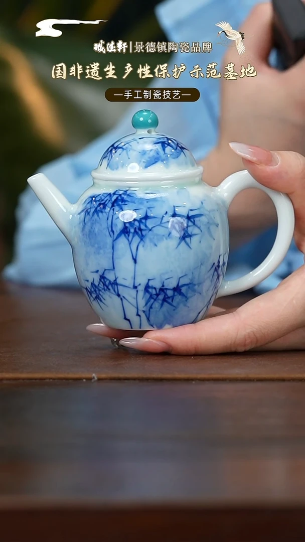 茶壶竹林听雨茶壶容量150cc