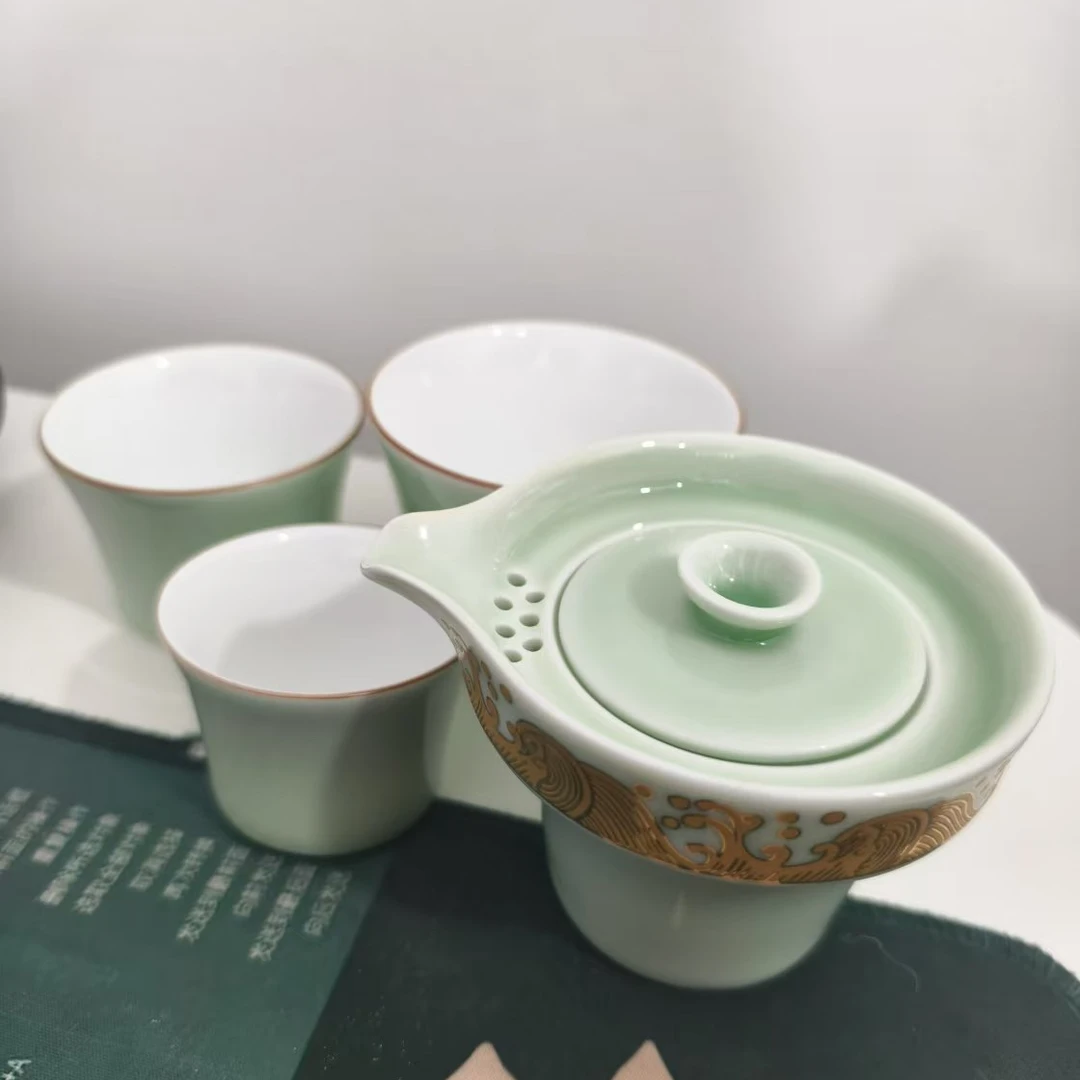 青瓷海浪快客杯H150