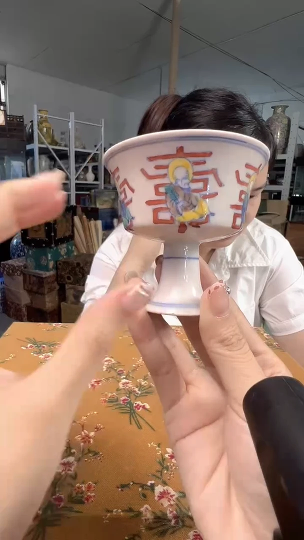 陶瓷000000000000000035