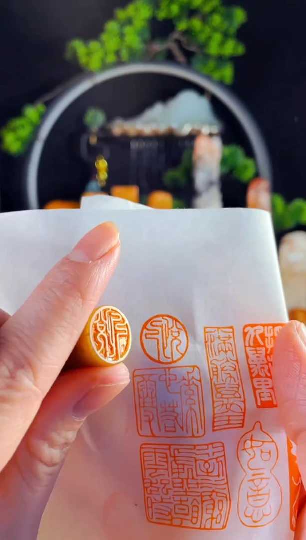 巴林石印石手工篆刻《悦己》1.5巴林圆形