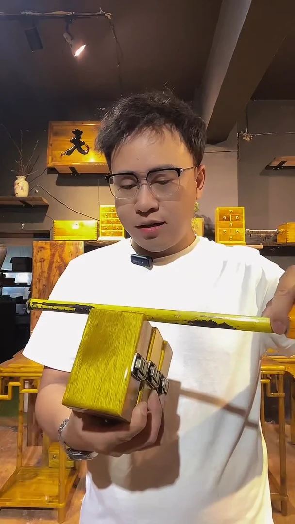 木金丝楠木制品11.7.5盒子一个