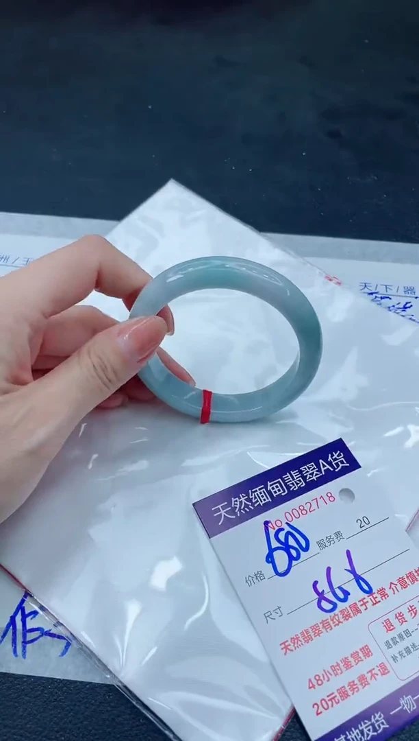翡翠手镯未镶嵌66666666666