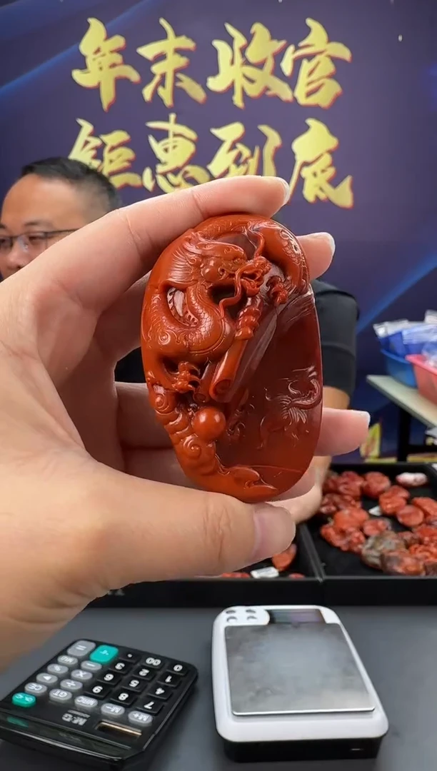 【闪购商品】南红玛瑙雕刻未镶嵌089ZB0119产品一个