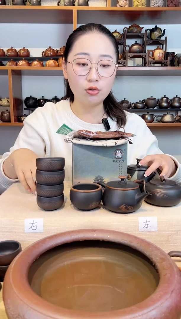 【闪购商品】云南建水紫陶-祥云汉瓦1主4客杯