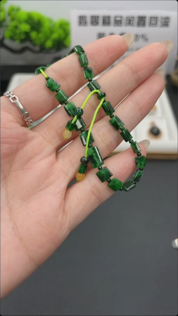 翡翠未镶嵌颈饰天然缅甸A货翡翠手串