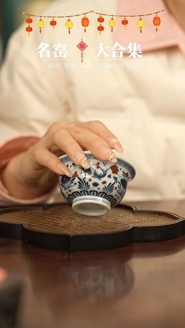 【闪购商品】瓷瓷瓷瓷瓷瓷瓷瓷 小的