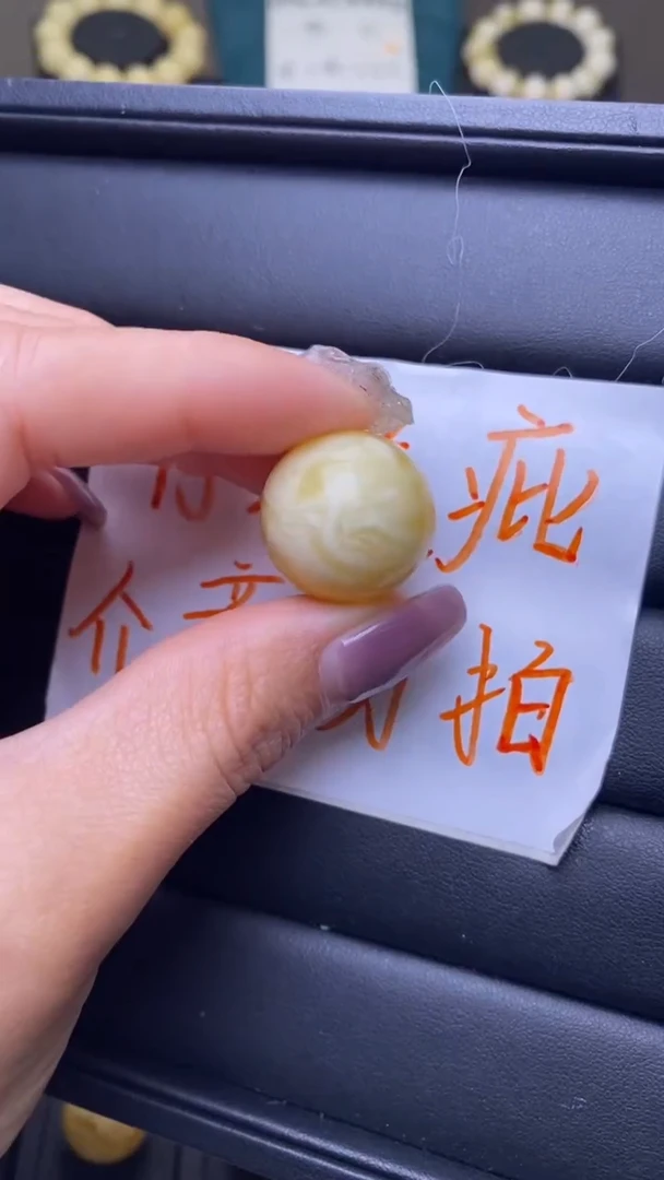 【闪购商品】琥珀裸石未镶嵌葵. 33