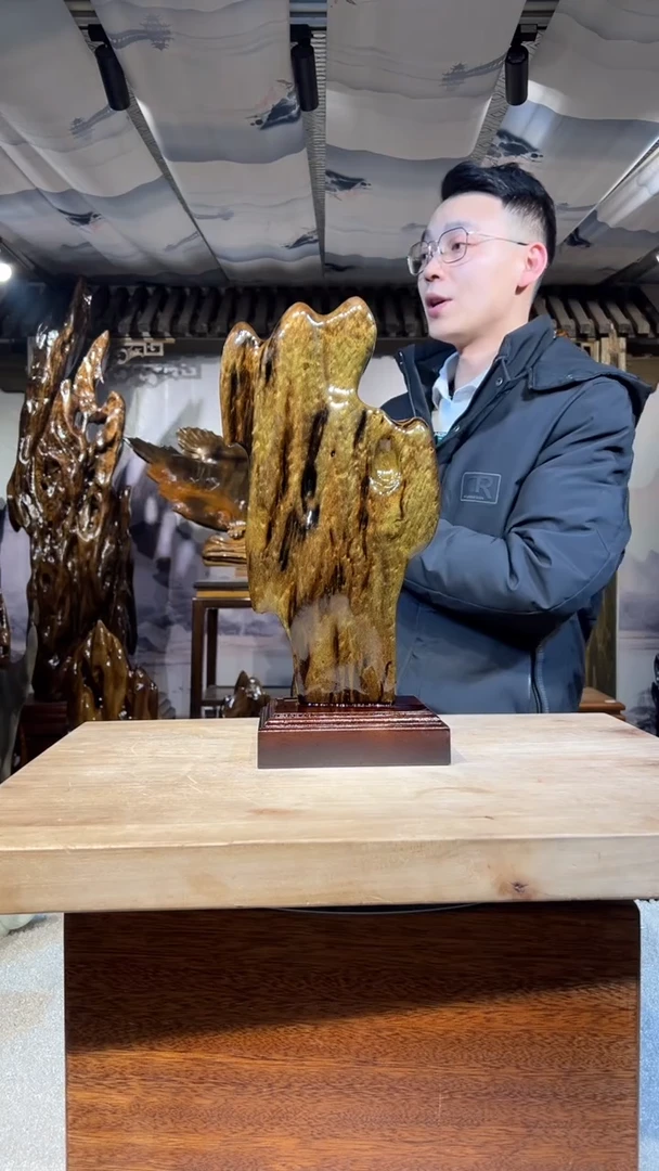 【闪购商品】金丝楠金丝楠小叶桢楠摆件43-17-13