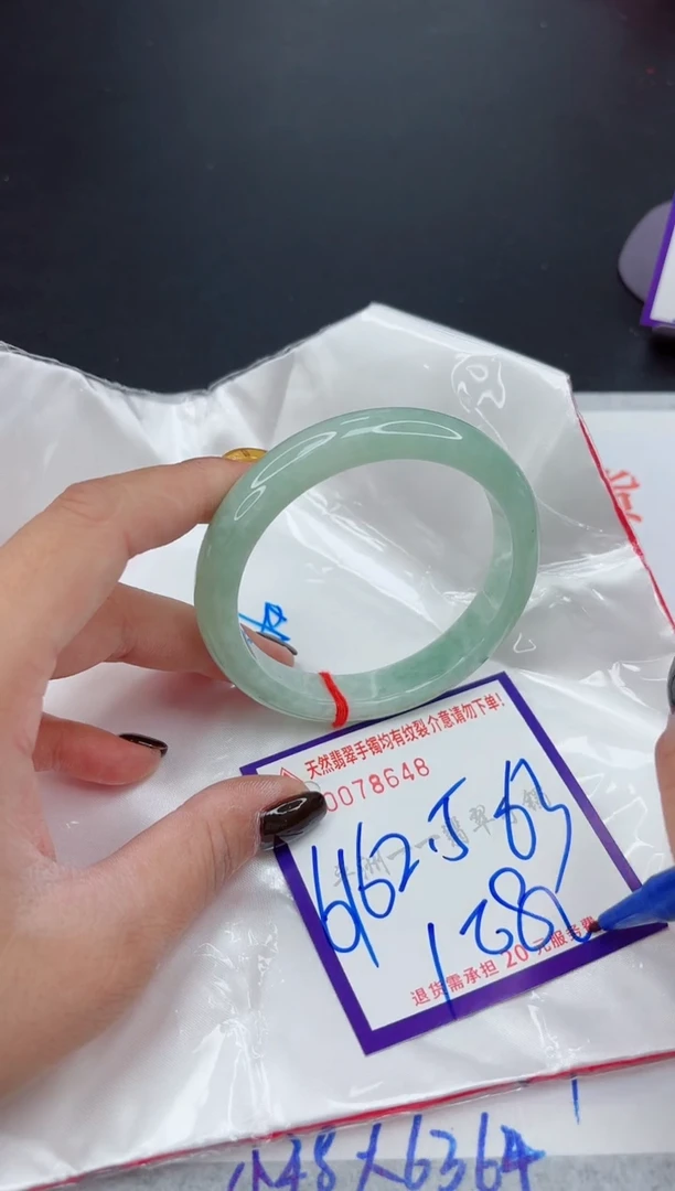翡翠手镯未镶嵌111111111111