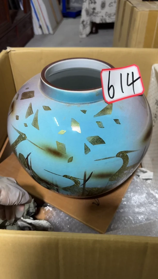 瓷片瓷片中古回流孤品默认微瑕614