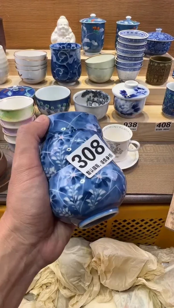 @****e瓷器瓷器瓷器瓷器瓷器瓷器瓷器