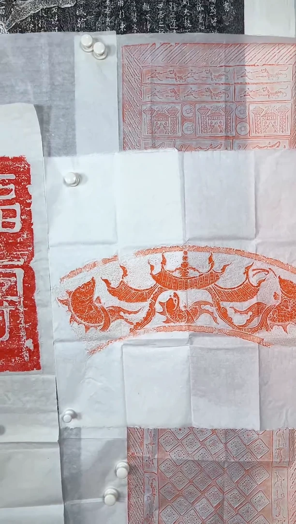 【闪购商品】昌化石印石鱼跃龙门