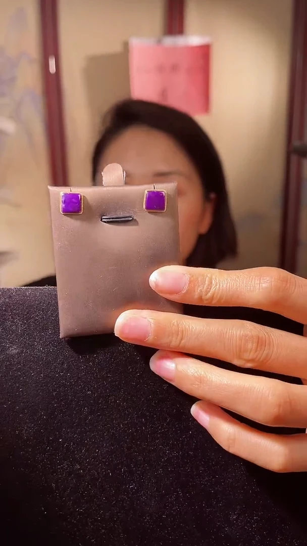 【闪购商品】苏纪石（舒俱来）耳钉18K金镶嵌