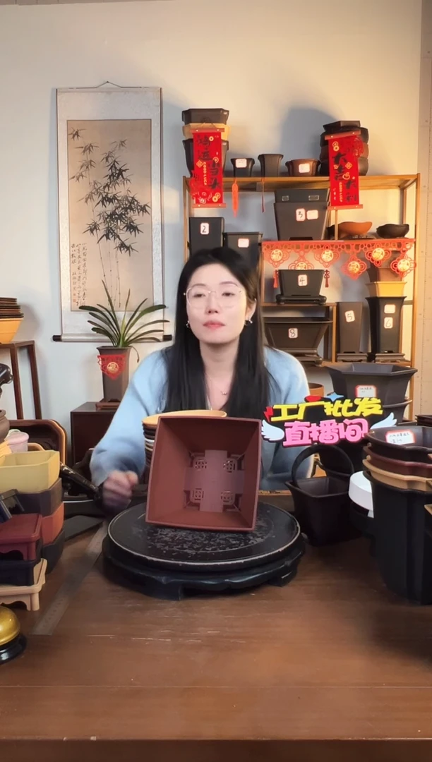 【闪购商品】树脂3只18.7斗笠紫檀色