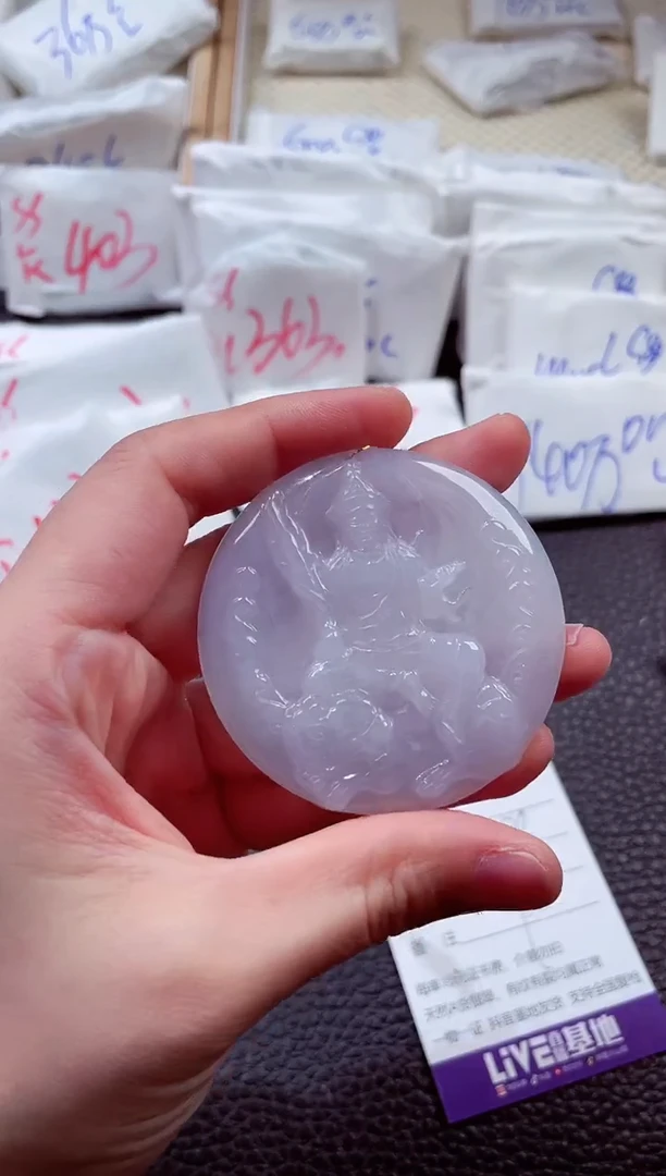 翡翠未镶嵌颈饰00003193文殊