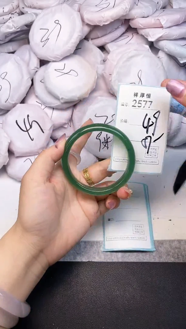 玛瑙/玉髓手镯未镶嵌2577