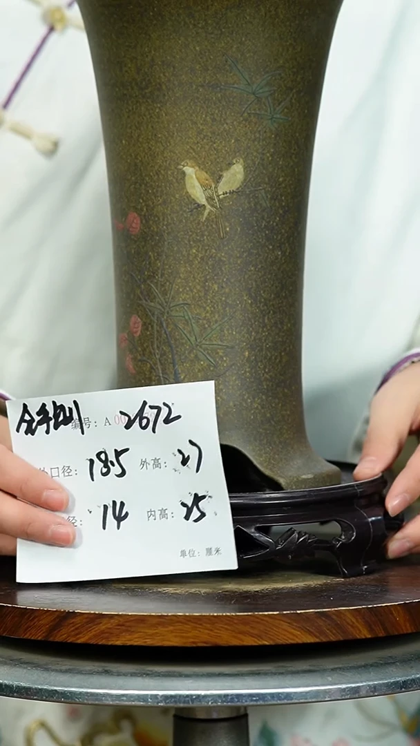 紫砂花盆2672+s 紫砂花盆紫砂