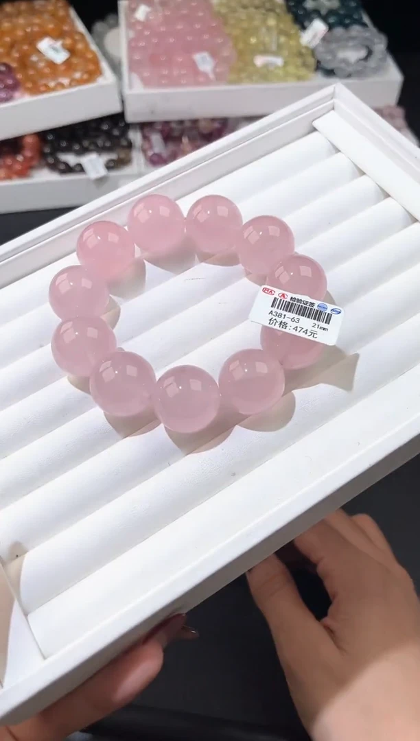 【闪购商品】水晶手链未镶嵌多样性发一粉晶21mm