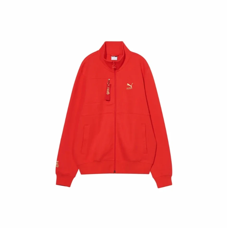 PUMA Logo刺绣立领复古拉链夹克外套 男女同款 红色62182905
