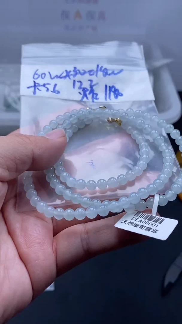 未镶嵌定制翡翠天然缅甸翡翠