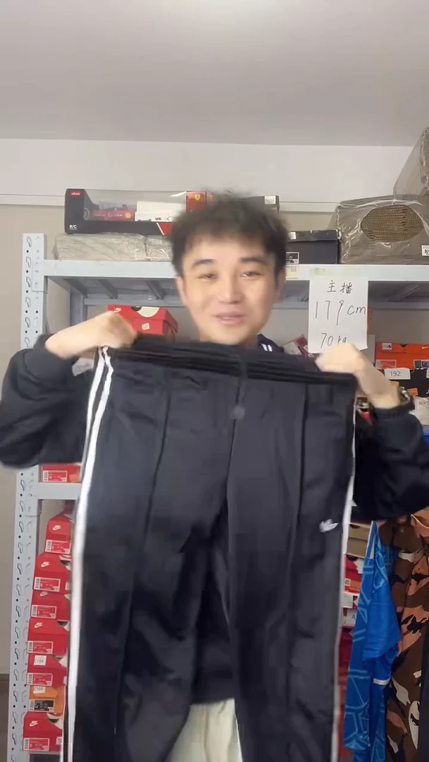 断码孤品清仓   编号W238 尺码170CM