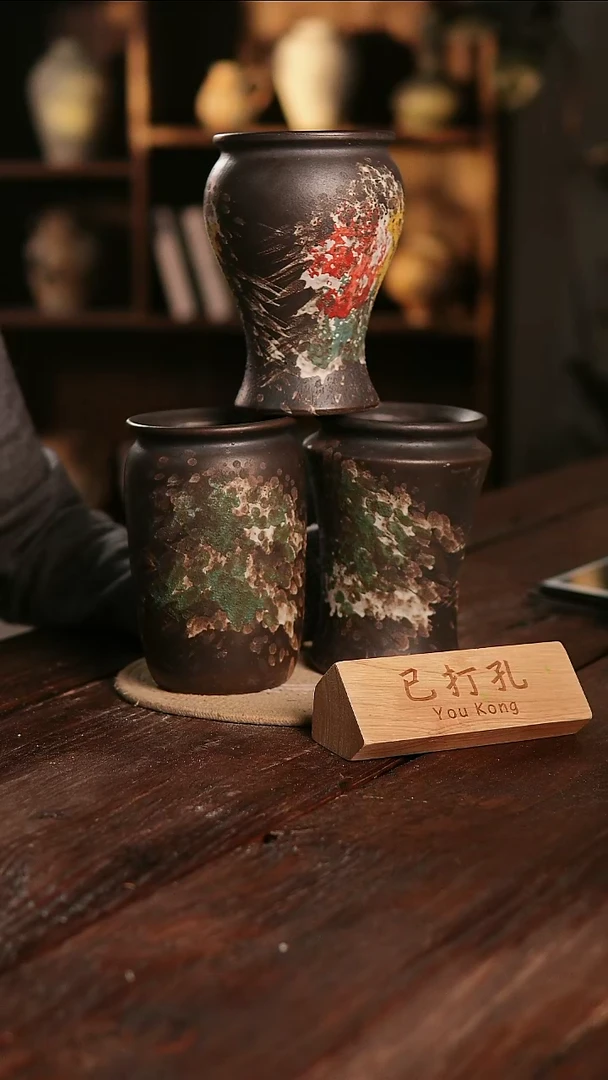 摆件17-494高度18口径11已打孔误差2