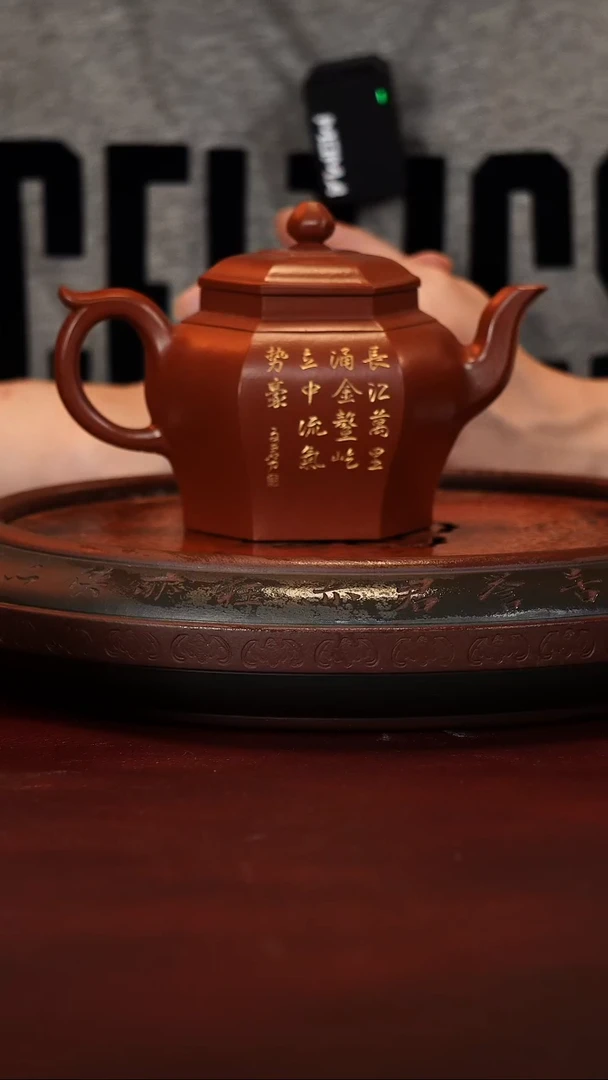茶壶紫砂宜兴原矿高端紫砂