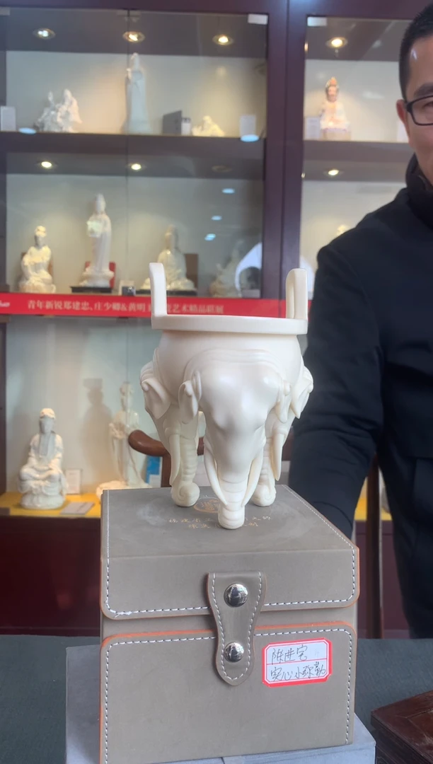 【闪购商品】摆件吉祥如意香炉  德化白瓷