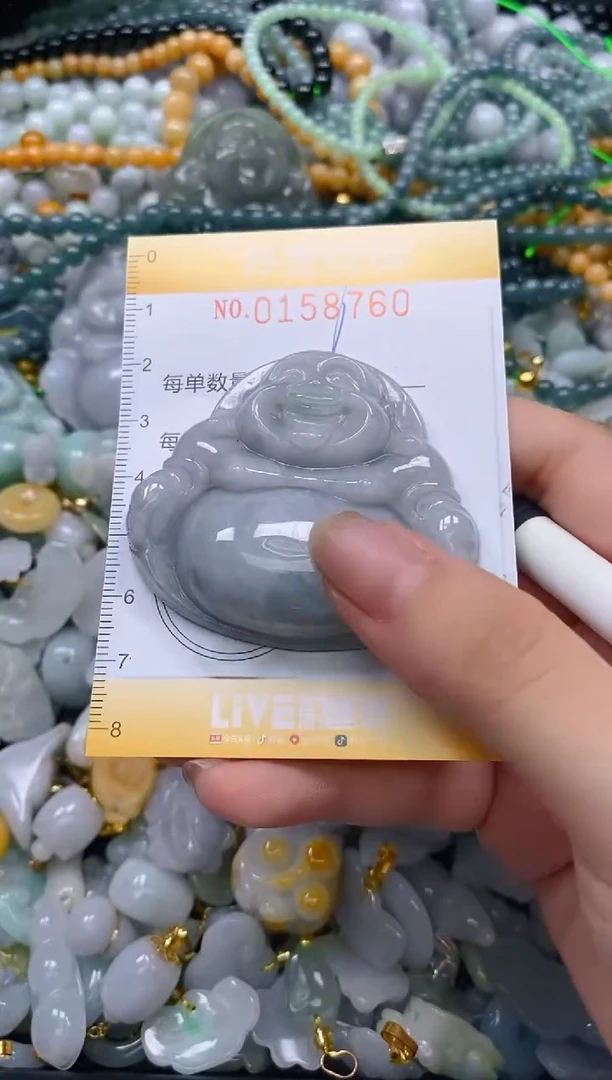 翡翠未镶嵌颈饰闪购0158760