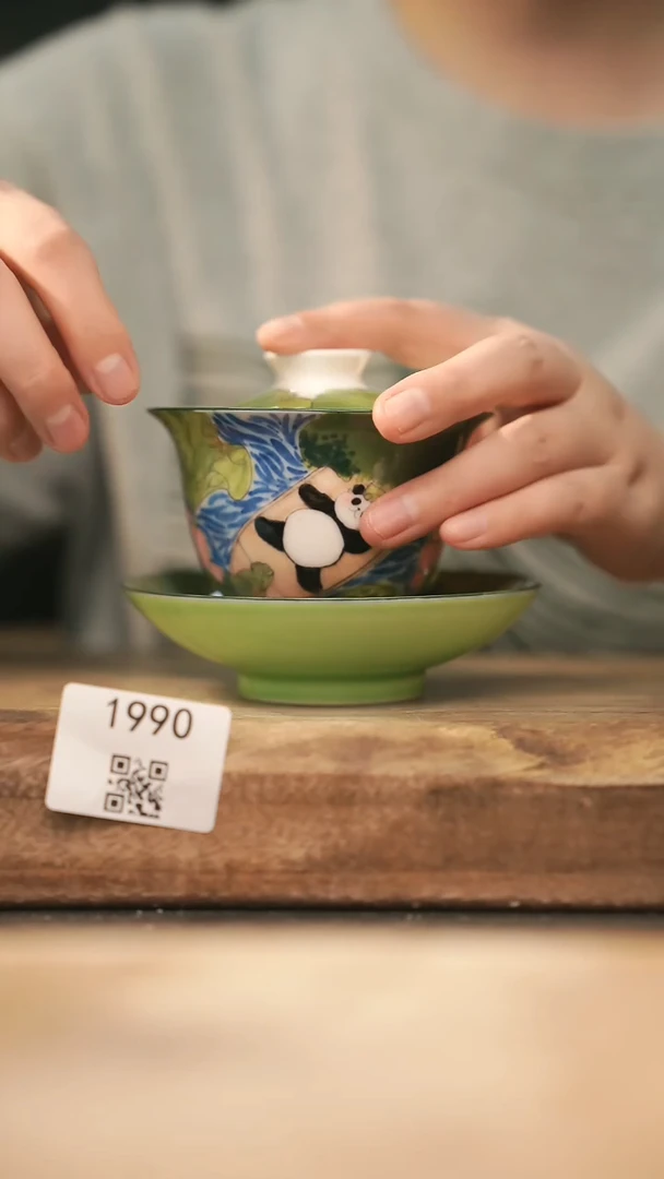 【落单孤品】福利/盖碗@@1990