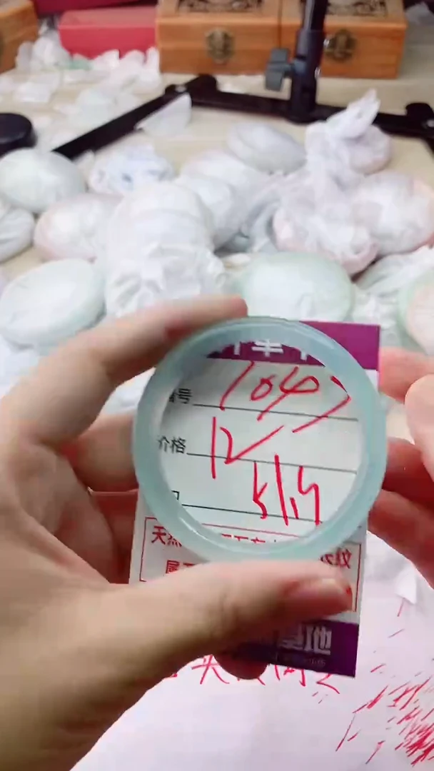 手镯玛瑙/玉髓未镶嵌1047
