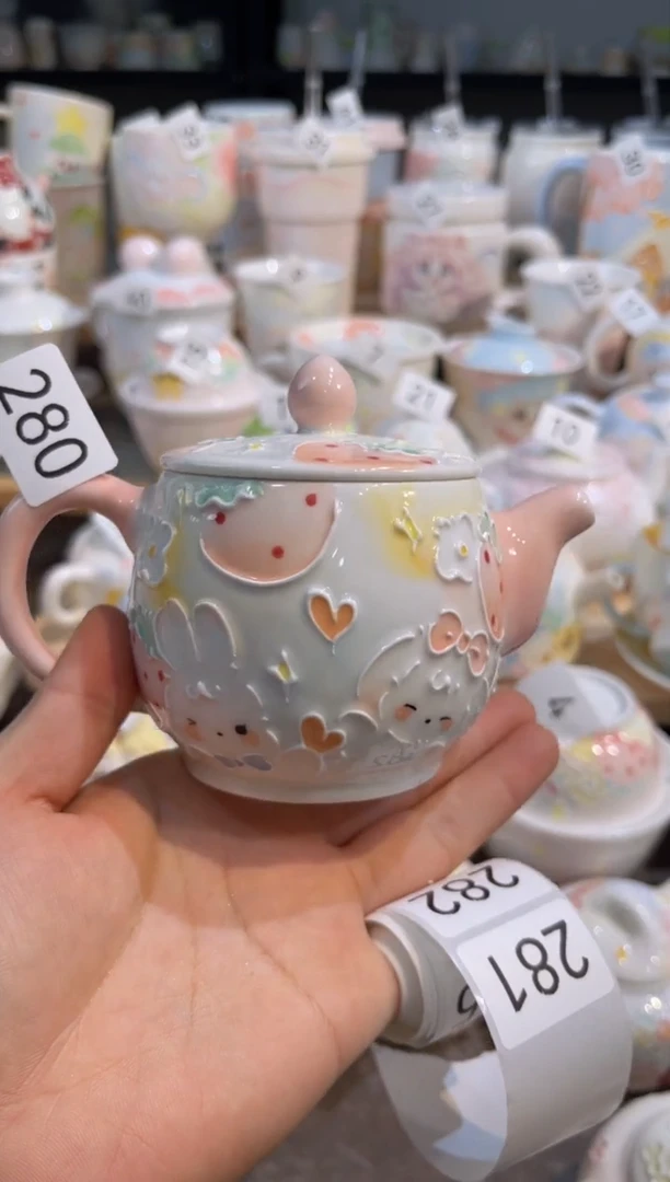 【闪购商品】280号号号号号号号号号号号号号号号