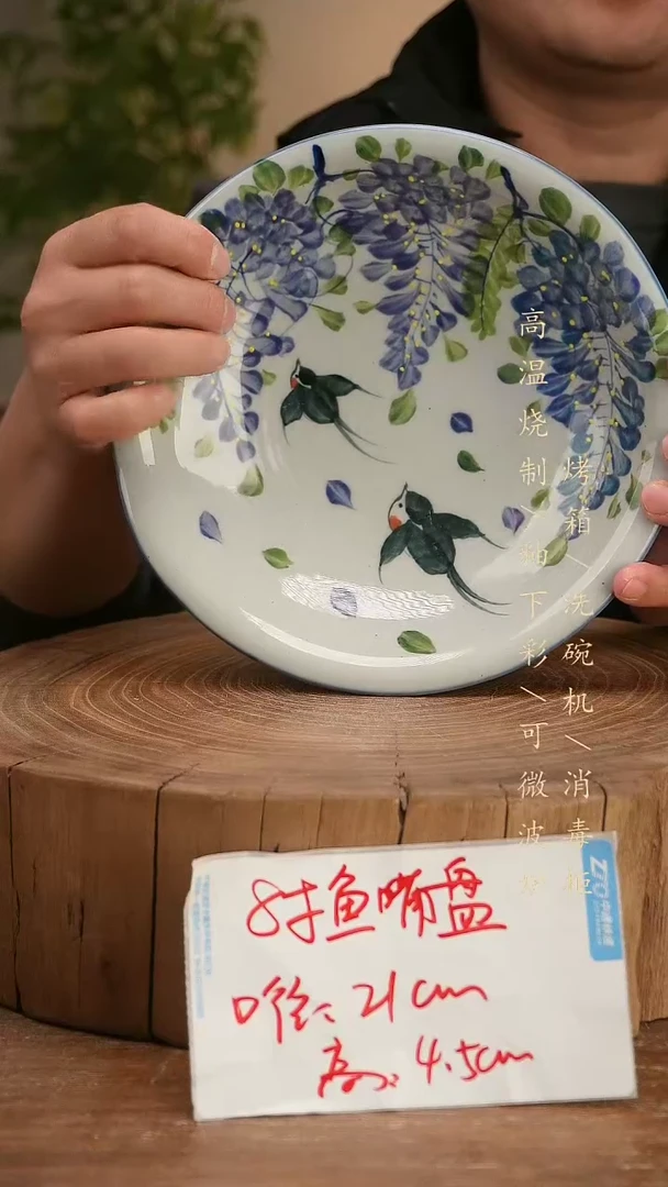 碗瓷景德镇手工手绘高温瓷釉下彩